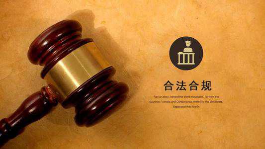 天门应收账款管理秘籍：让企业资金不再“流浪”