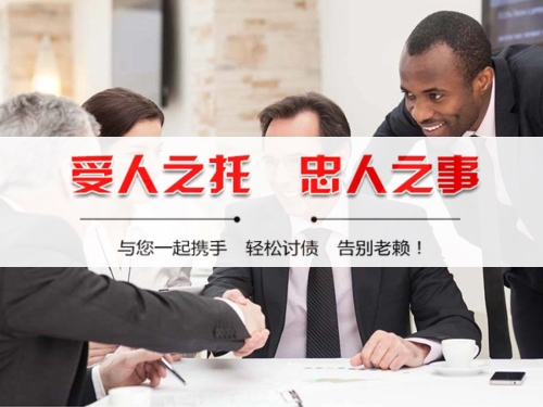 天门个人债务调解：老司机的避坑指南与实操经验