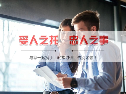 天门手把手教你搞定欠款难题，这些讨债技巧必须知道！
